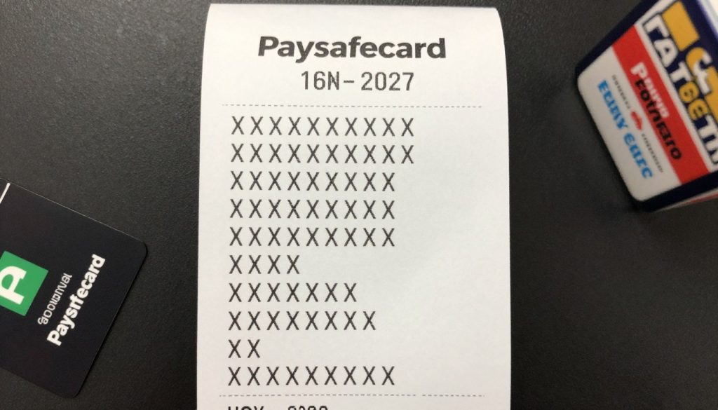 Paragon z kodem Paysafecard w formacie 16-cyfrowym Paragon z kodem Paysafecard w formacie 16-cyfrowym